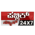 Public News 24x7